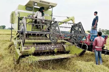 Harvesting Equipment