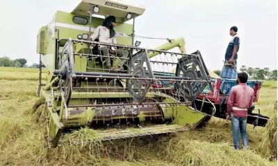 Harvesting Equipment